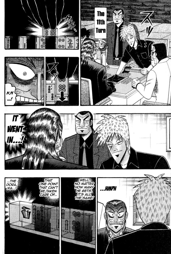 Akagi Chapter 129 #9