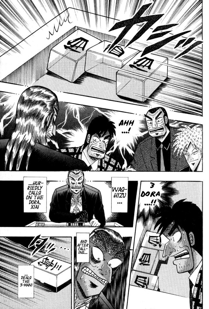 Akagi Chapter 129 #20