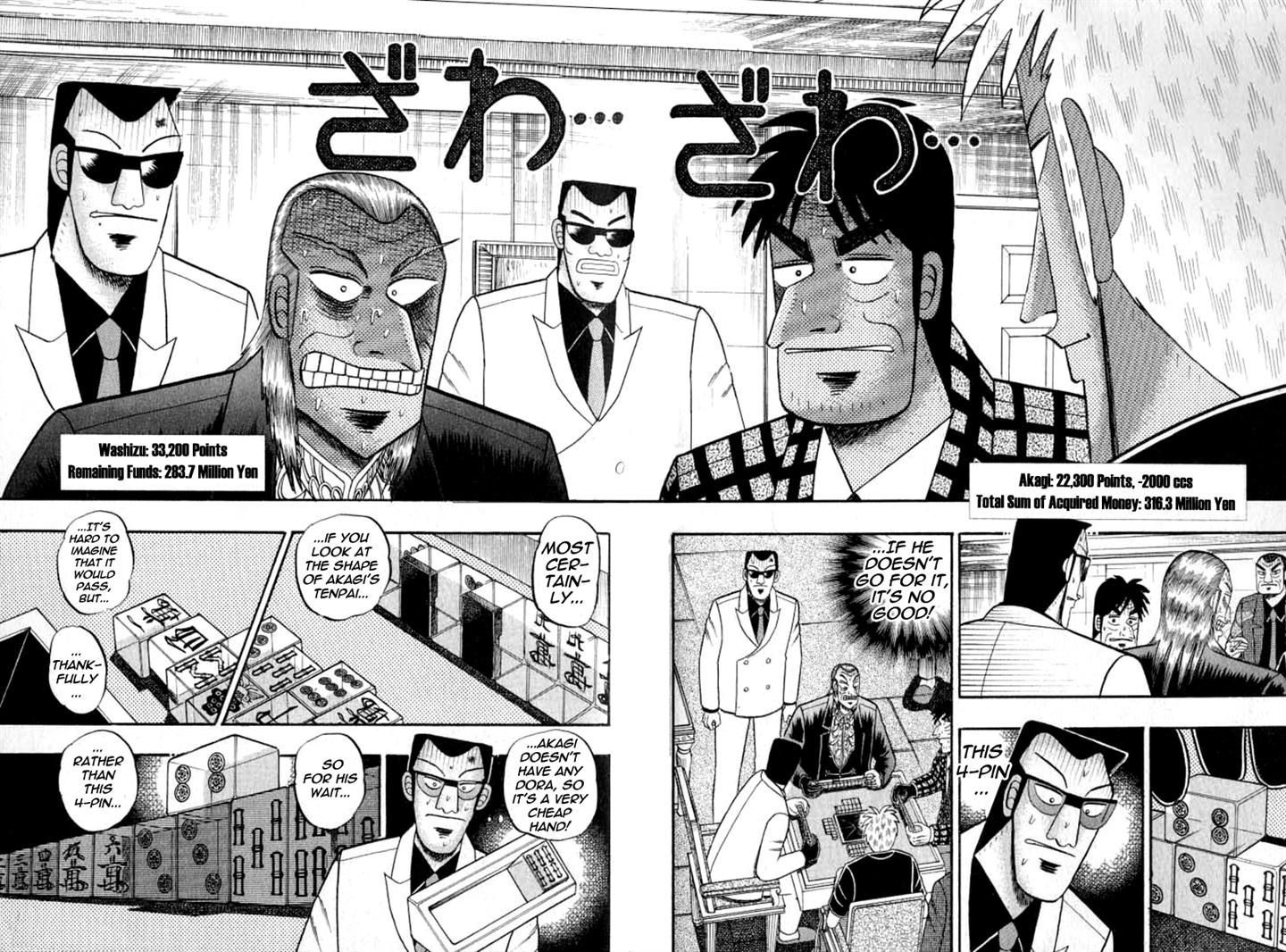 Akagi Chapter 127 #2