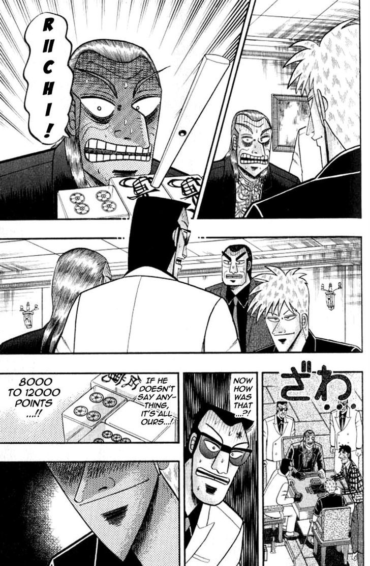 Akagi Chapter 127 #9