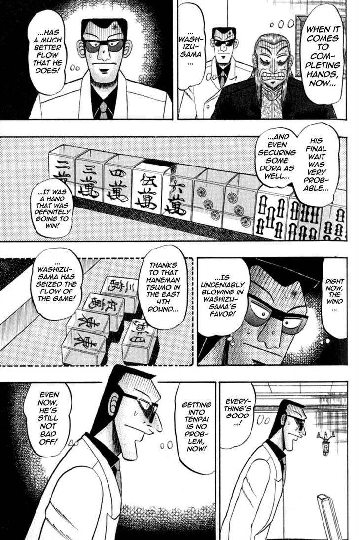 Akagi Chapter 127 #12