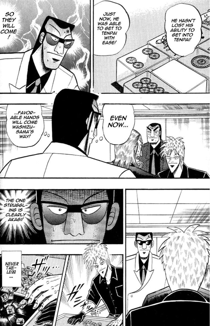 Akagi Chapter 127 #13