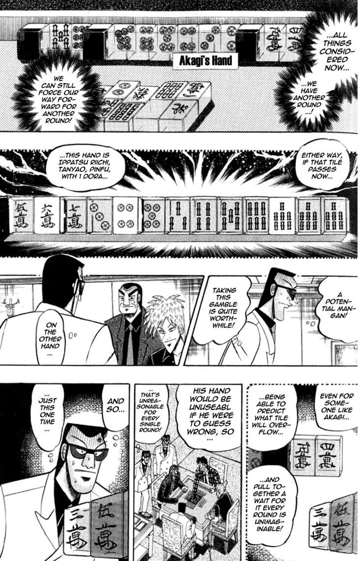 Akagi Chapter 127 #17