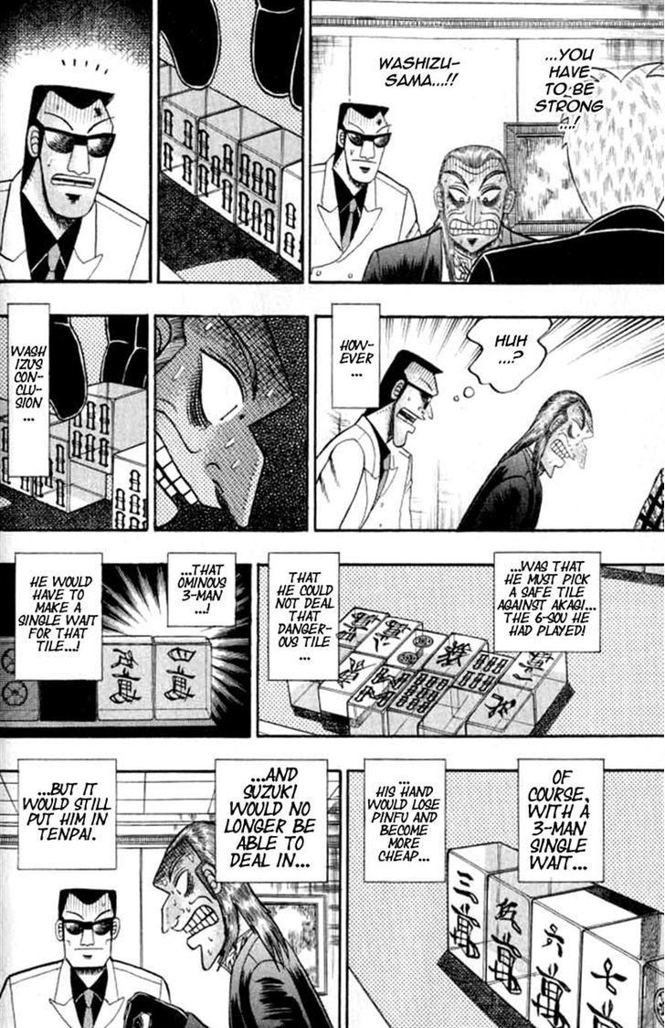 Akagi Chapter 127 #18