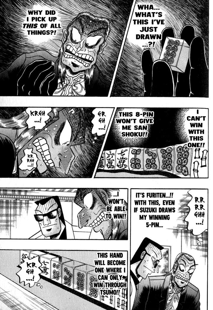 Akagi Chapter 130 #13