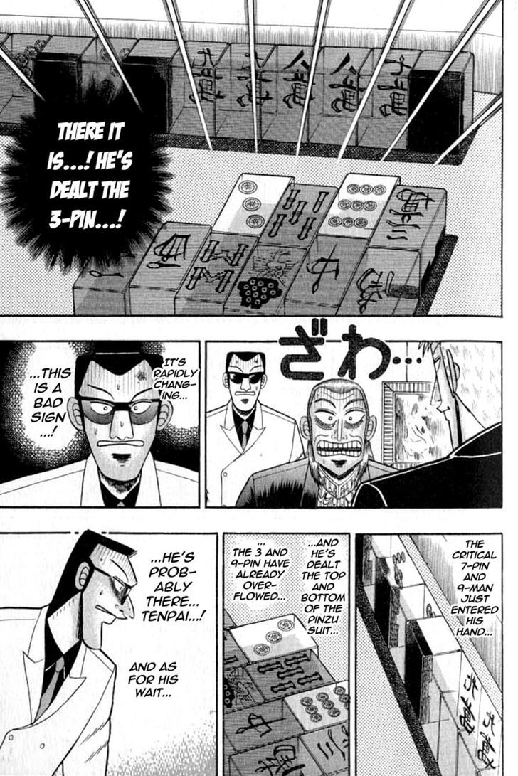 Akagi Chapter 126 #26