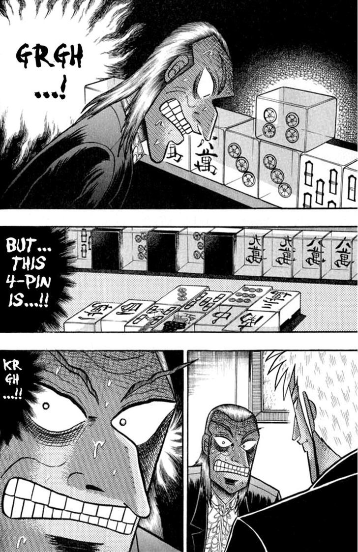 Akagi Chapter 126 #30