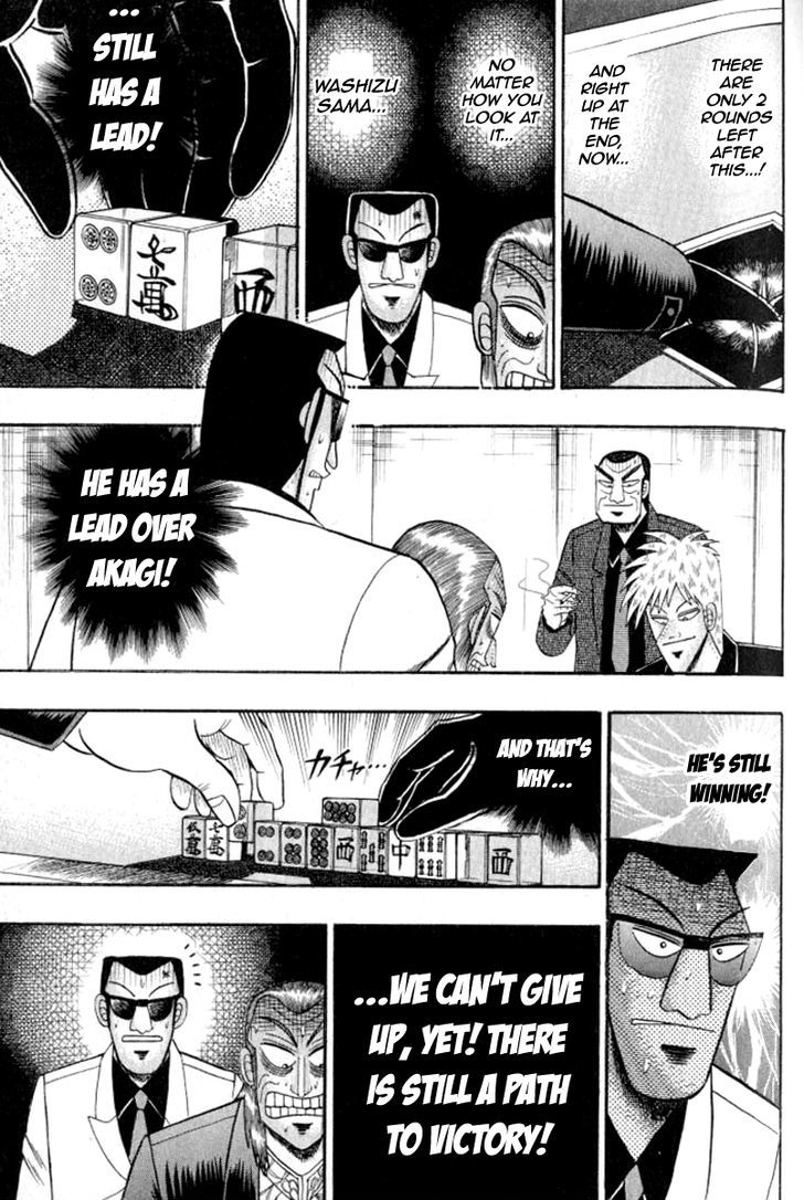 Akagi Chapter 128 #5