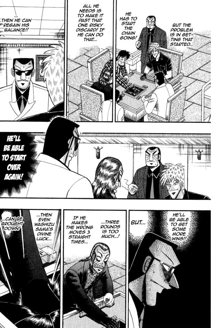 Akagi Chapter 128 #9