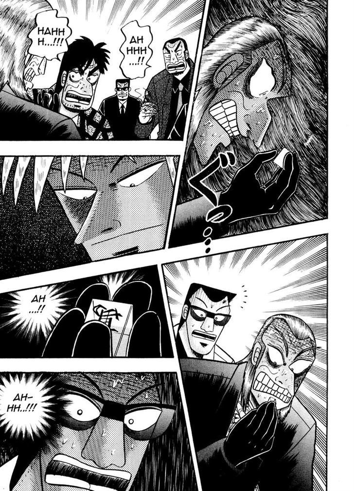 Akagi Chapter 122 #4