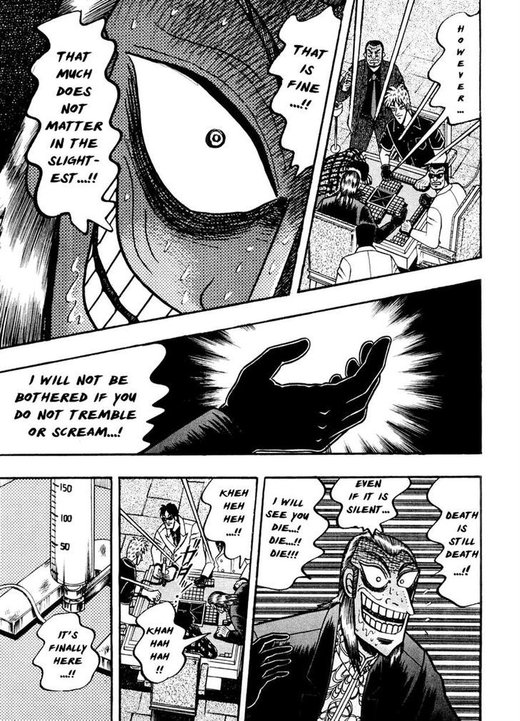 Akagi Chapter 122 #16