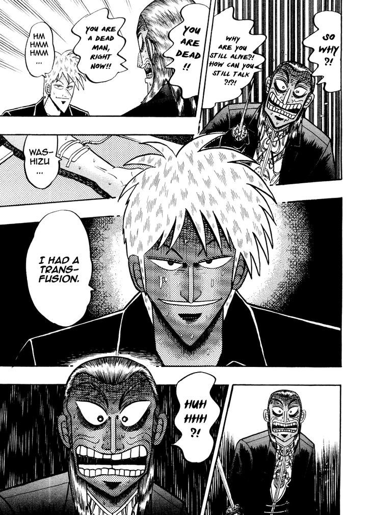 Akagi Chapter 124 #15