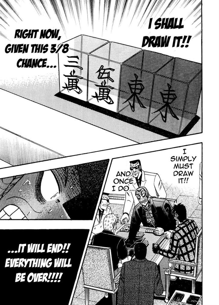 Akagi Chapter 121 #11