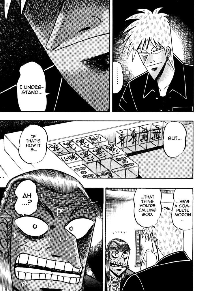 Akagi Chapter 120 #19