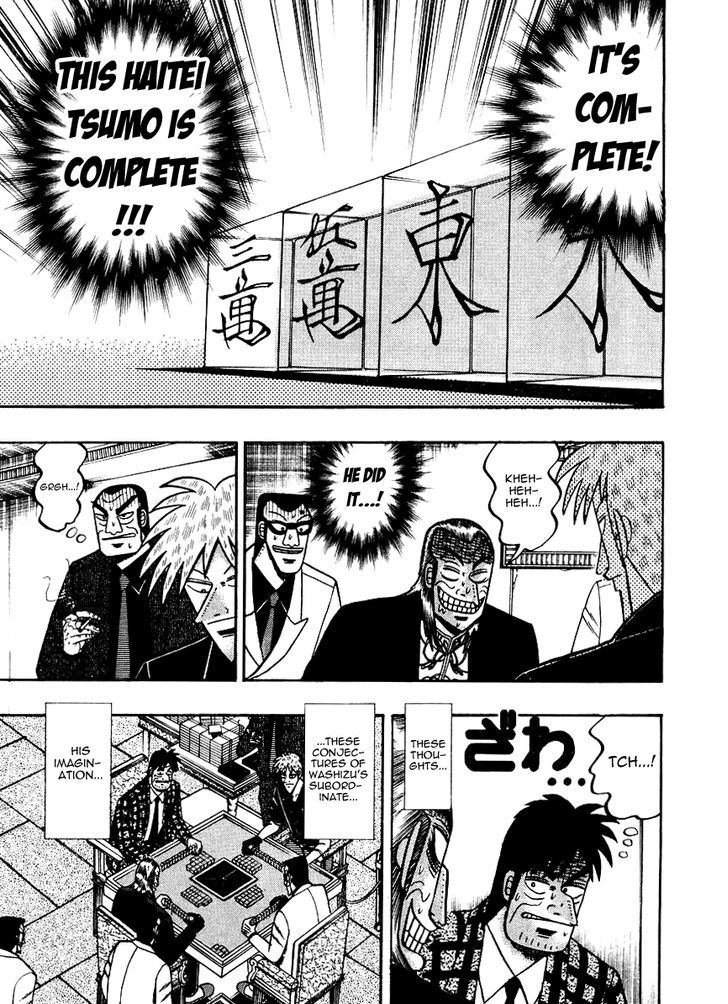 Akagi Chapter 117 #10