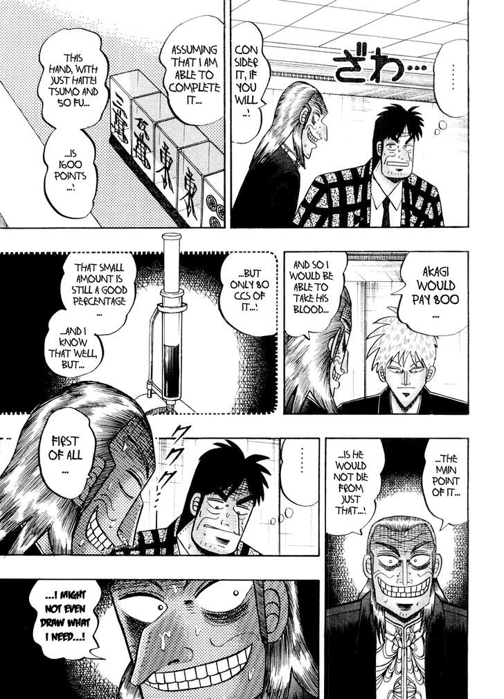 Akagi Chapter 118 #6