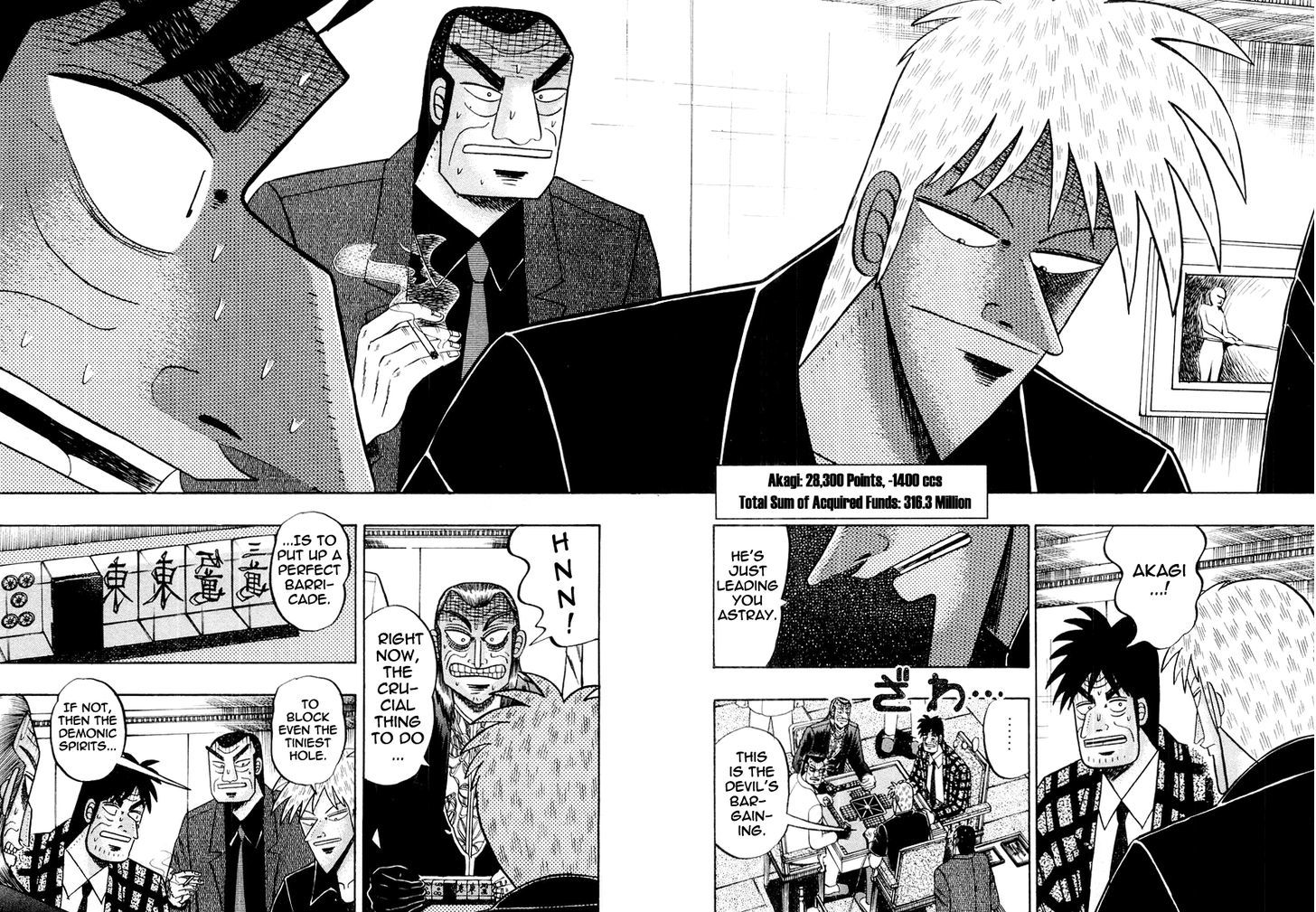 Akagi Chapter 118 #9