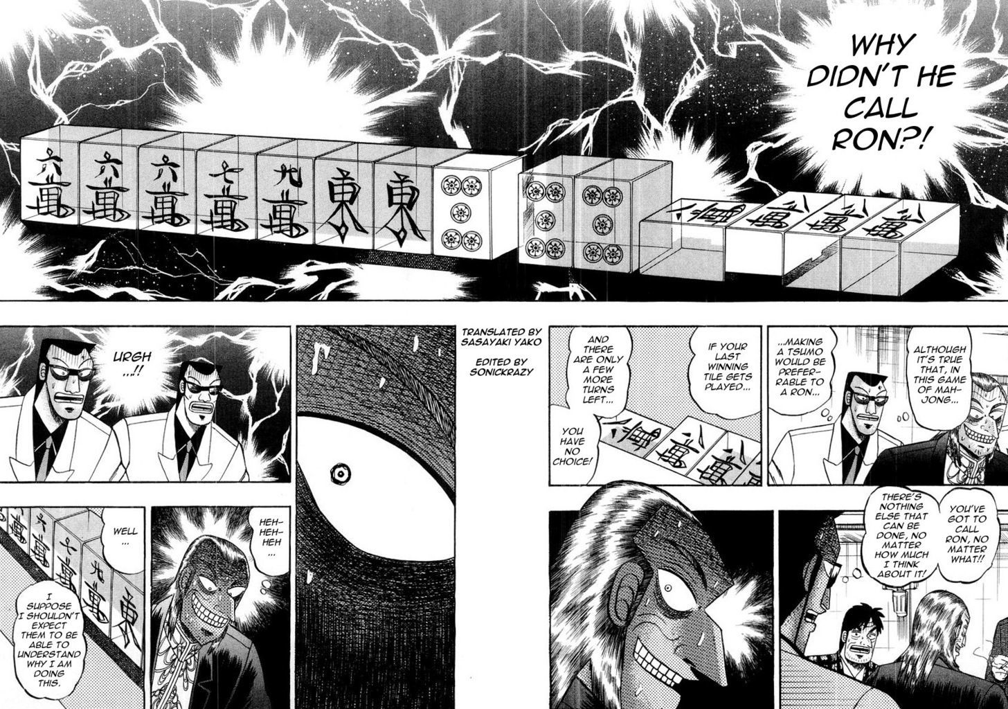 Akagi Chapter 116 #2