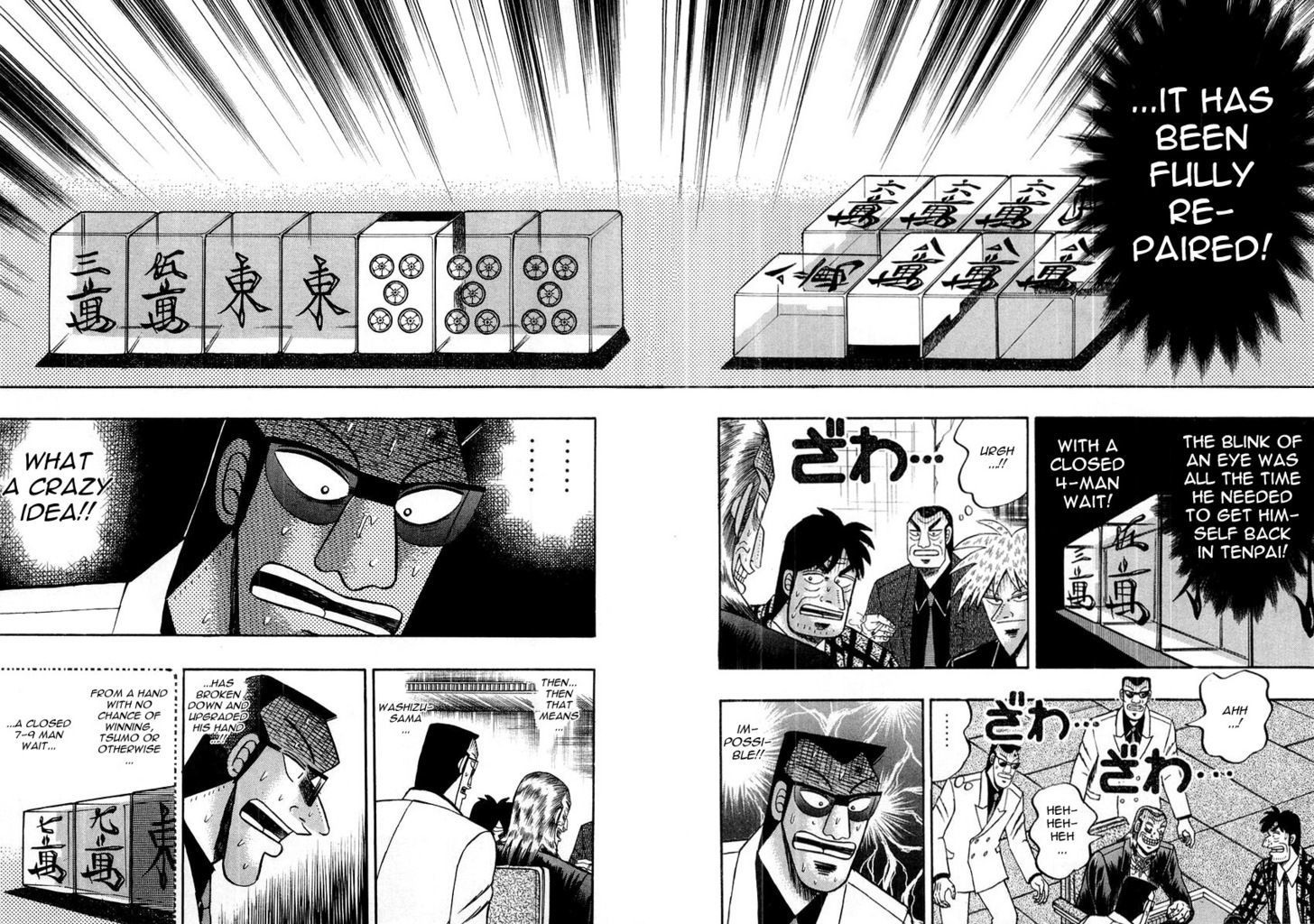 Akagi Chapter 116 #11