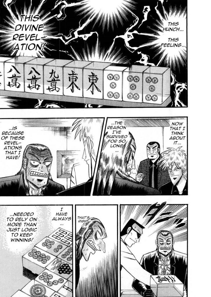 Akagi Chapter 115 #6