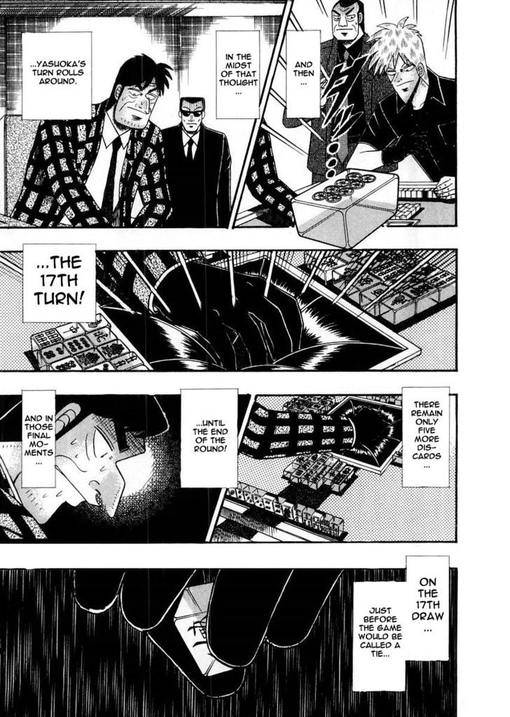 Akagi Chapter 115 #12