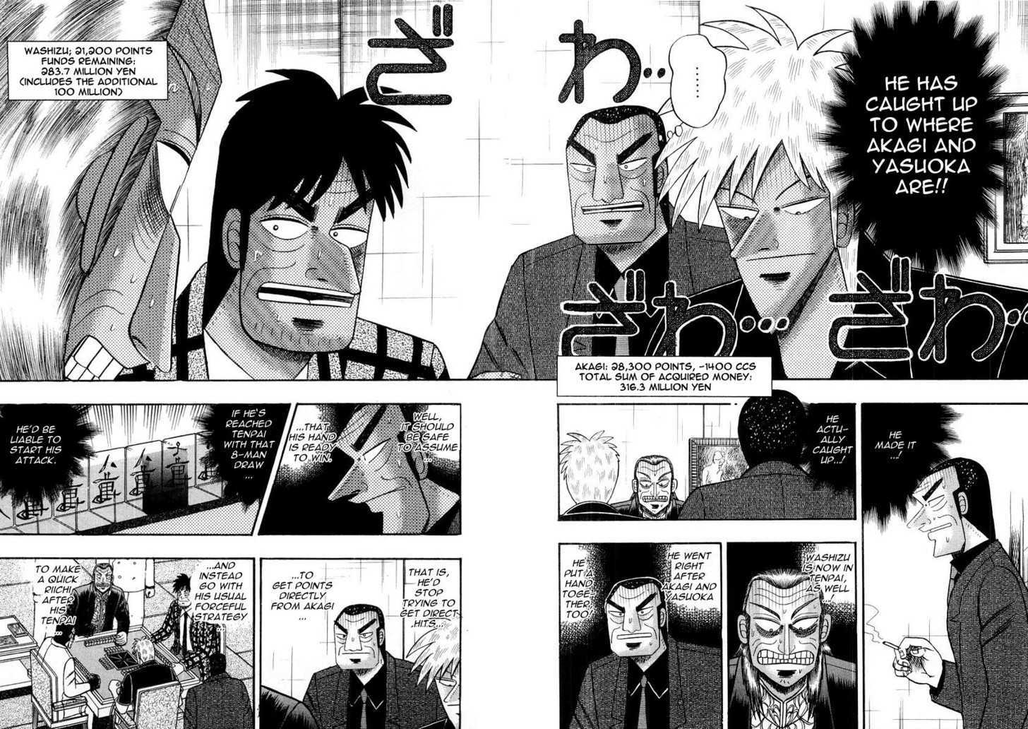 Akagi Chapter 113 #3