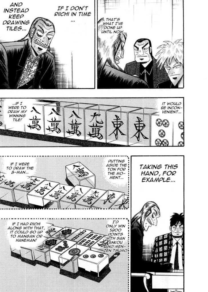 Akagi Chapter 113 #5