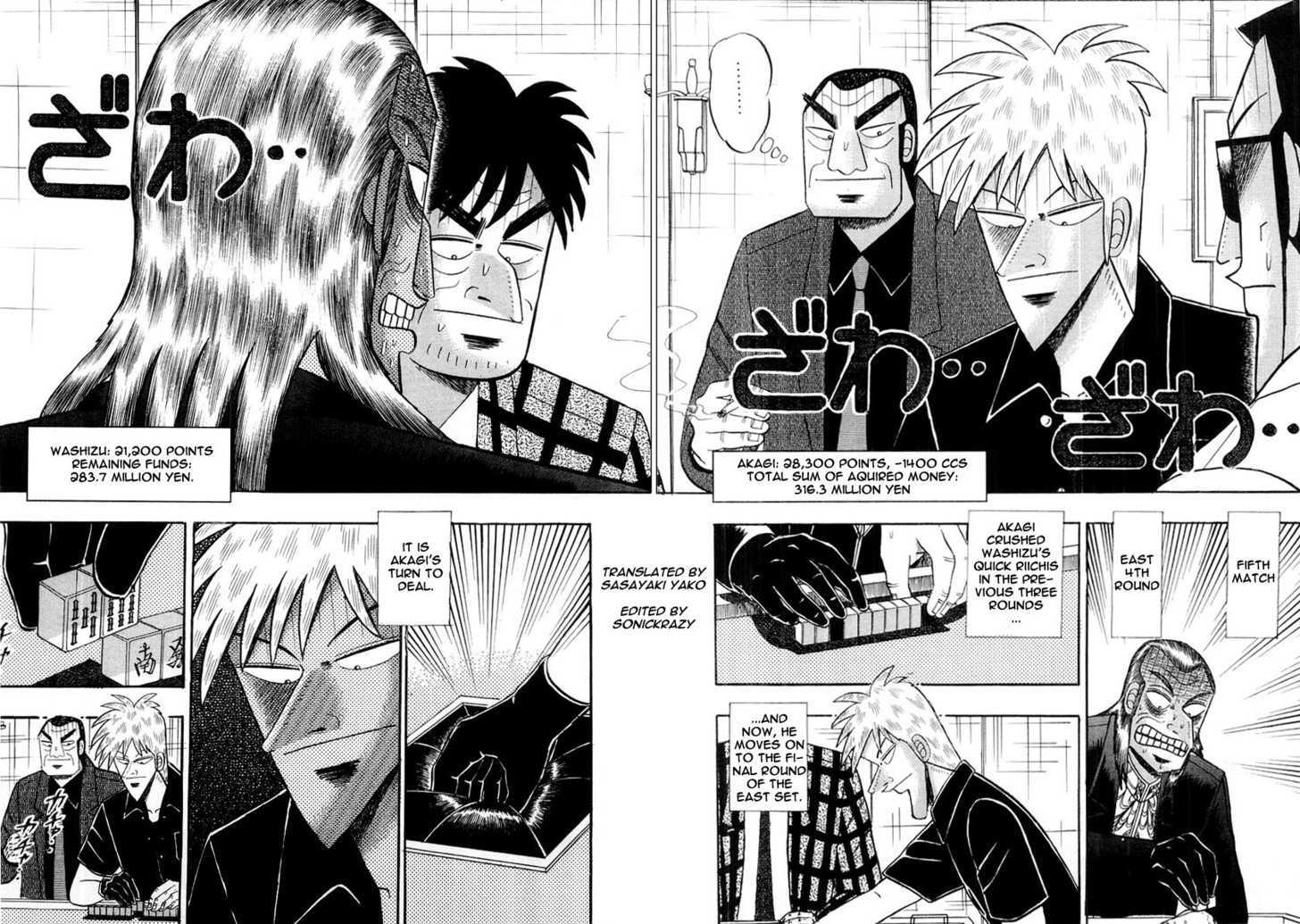 Akagi Chapter 112 #2