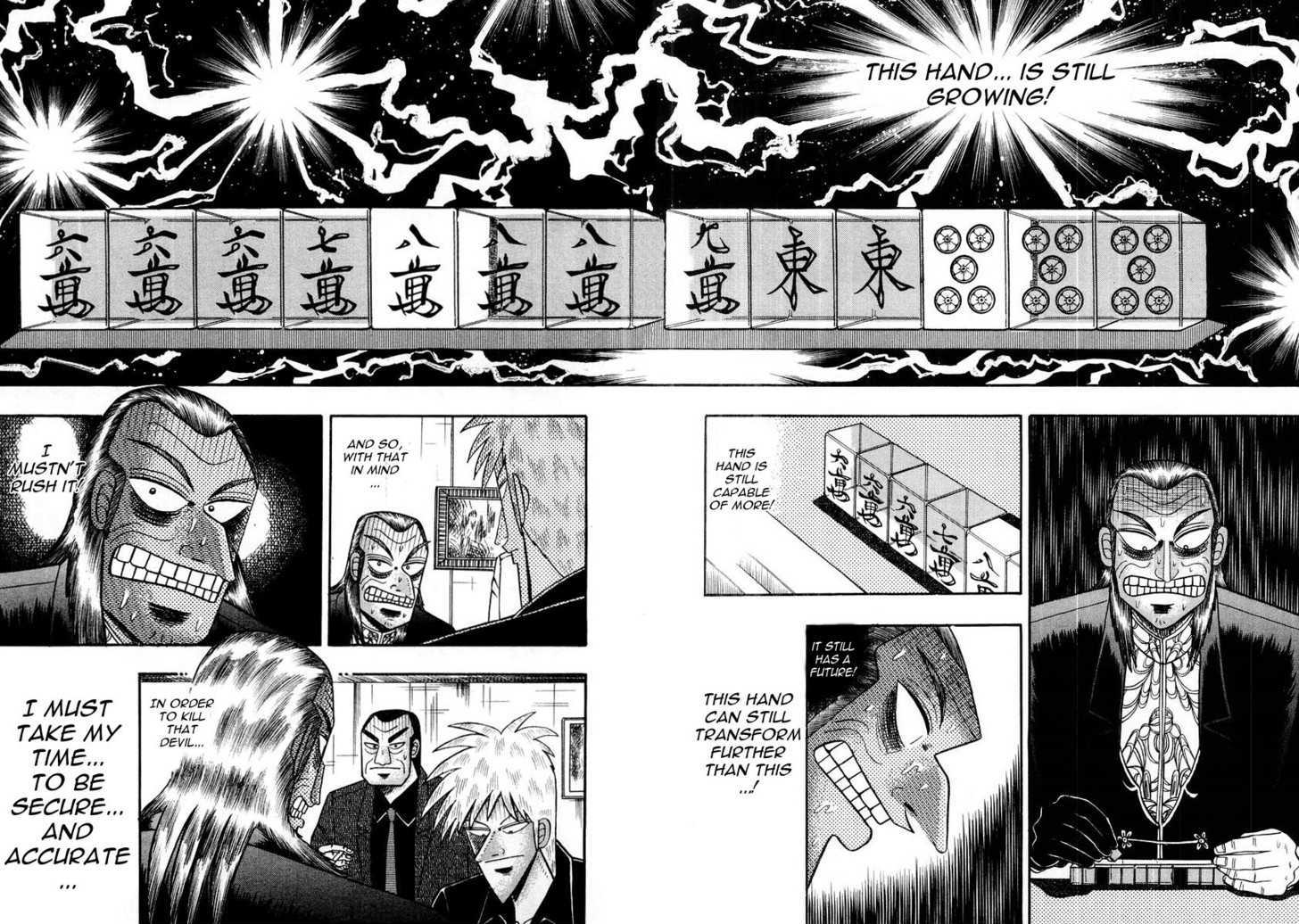 Akagi Chapter 113 #8