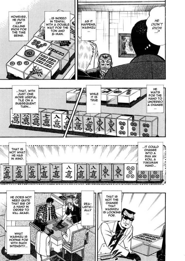 Akagi Chapter 113 #10