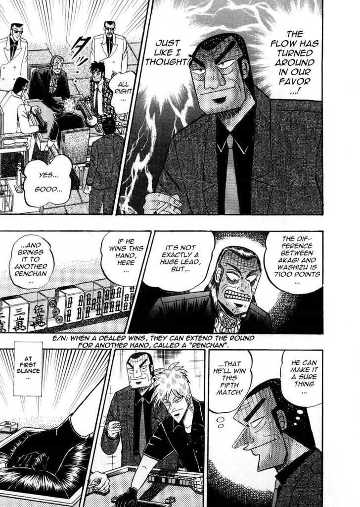 Akagi Chapter 112 #5