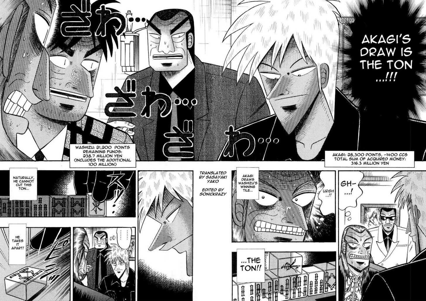 Akagi Chapter 114 #2