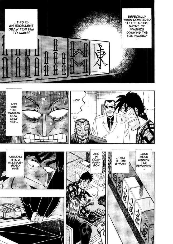 Akagi Chapter 114 #5