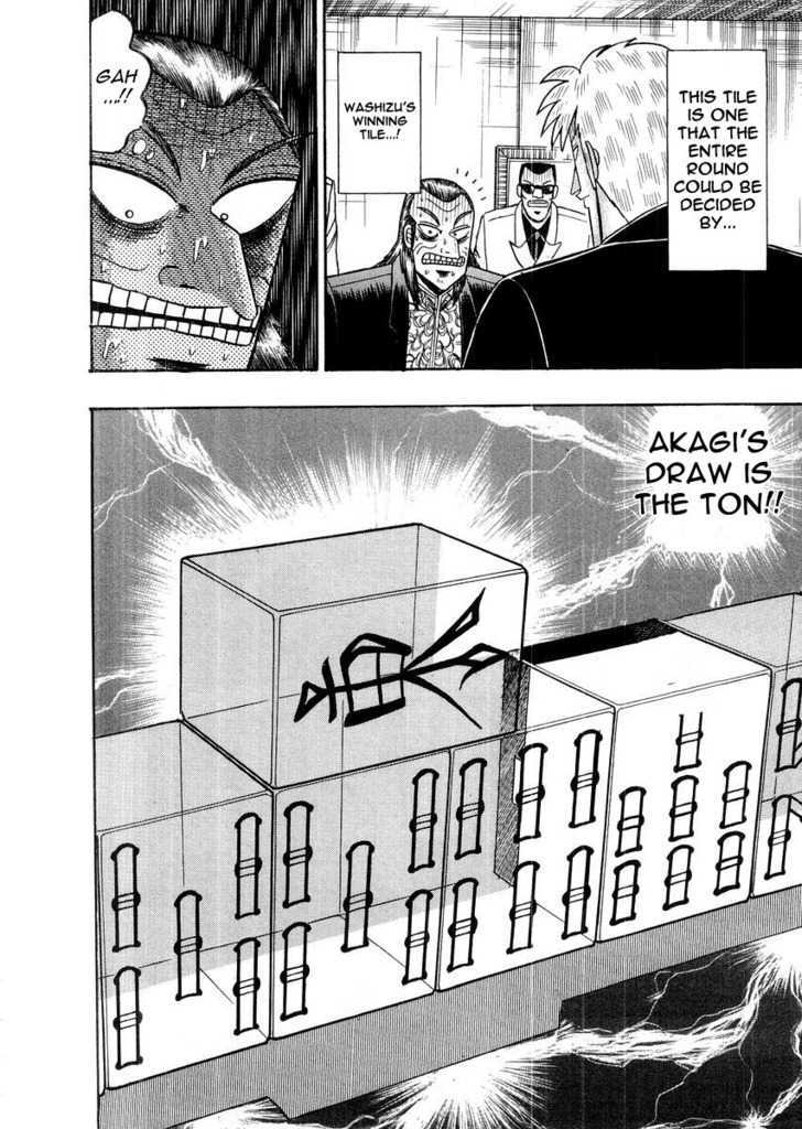 Akagi Chapter 113 #21