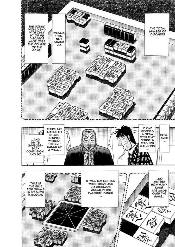 Akagi Chapter 114 #10