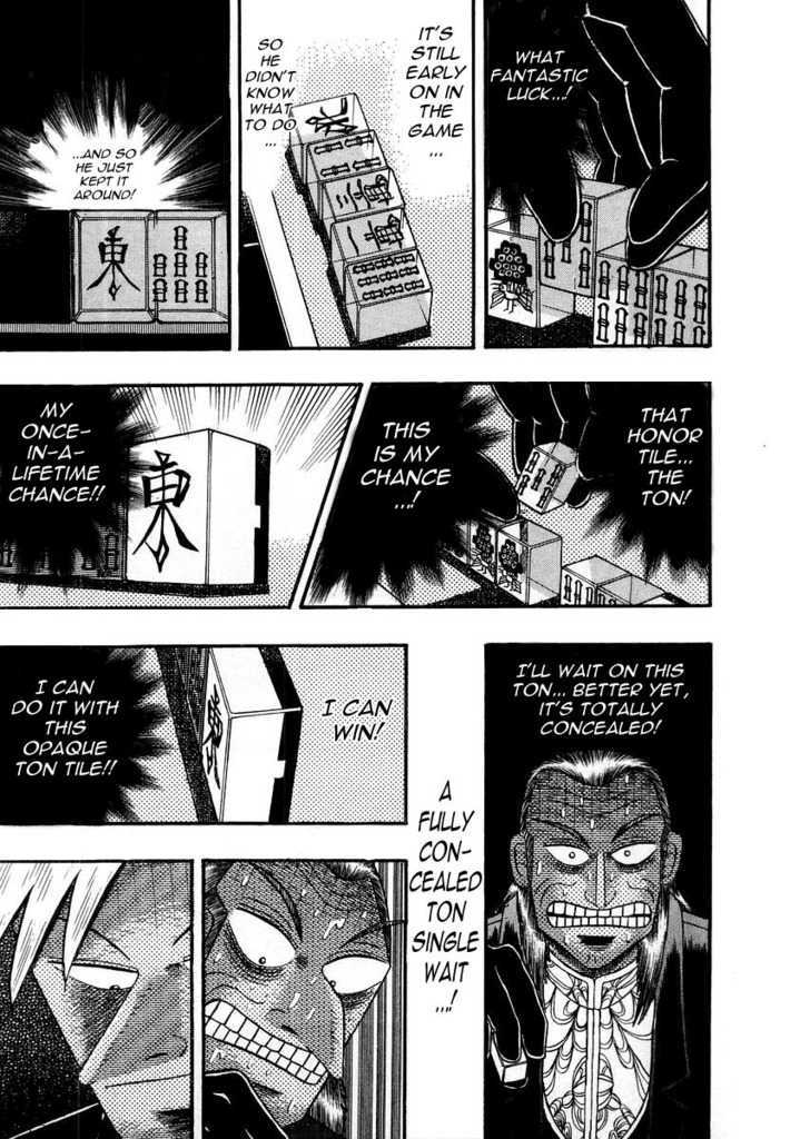 Akagi Chapter 111 #8