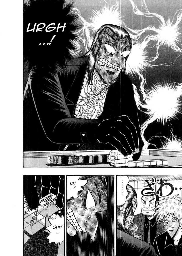 Akagi Chapter 111 #9