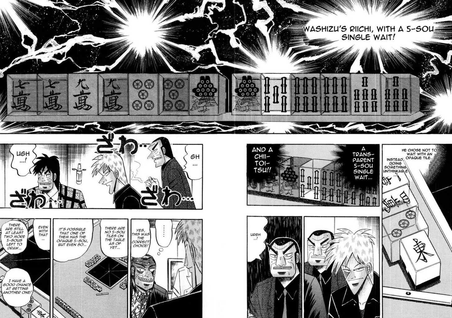 Akagi Chapter 111 #13