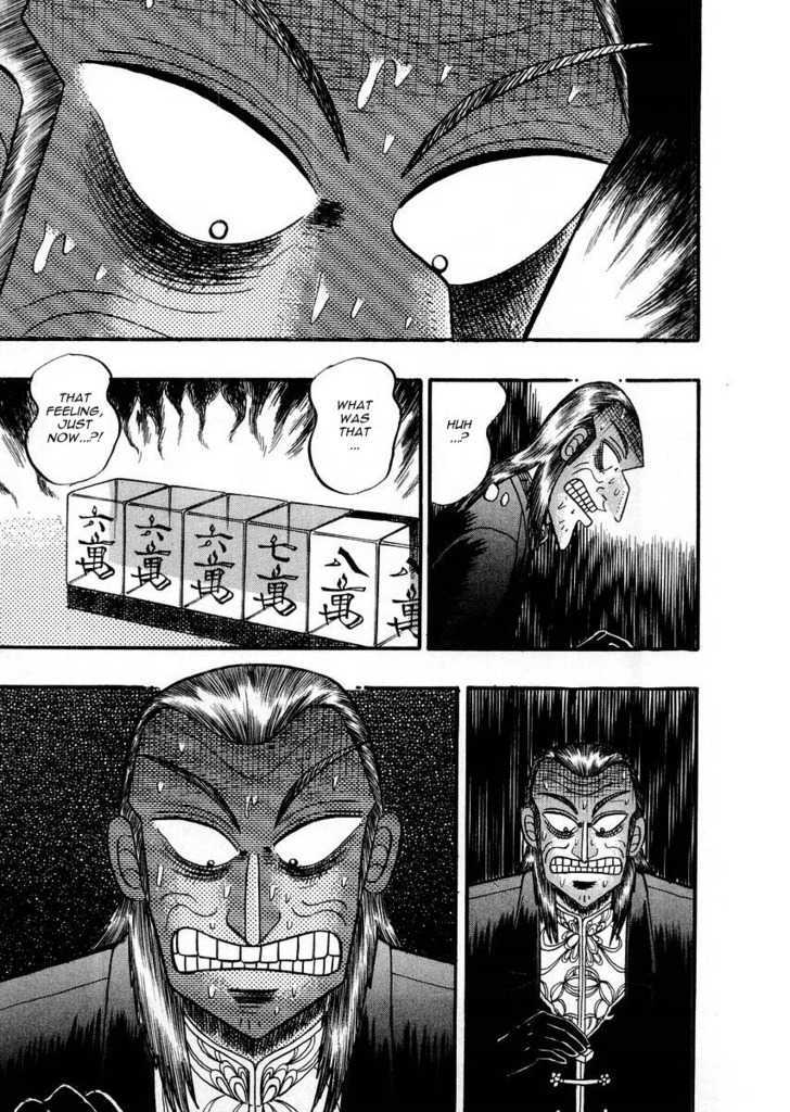 Akagi Chapter 114 #21