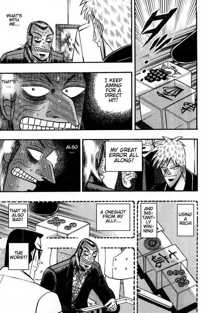 Akagi Chapter 110 #9