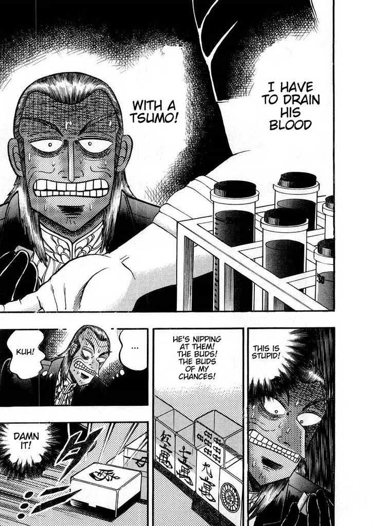 Akagi Chapter 110 #11