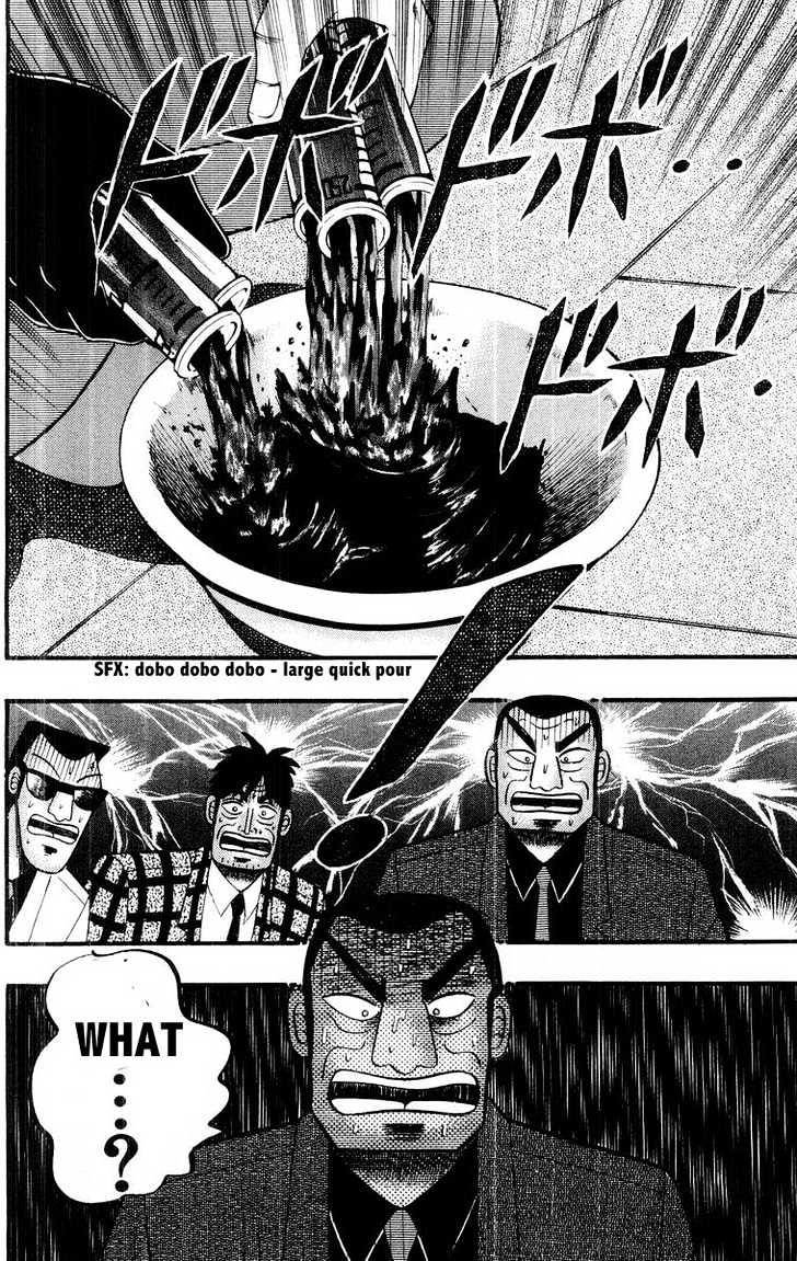 Akagi Chapter 108 #10