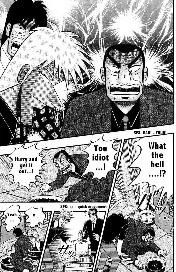 Akagi Chapter 108 #13