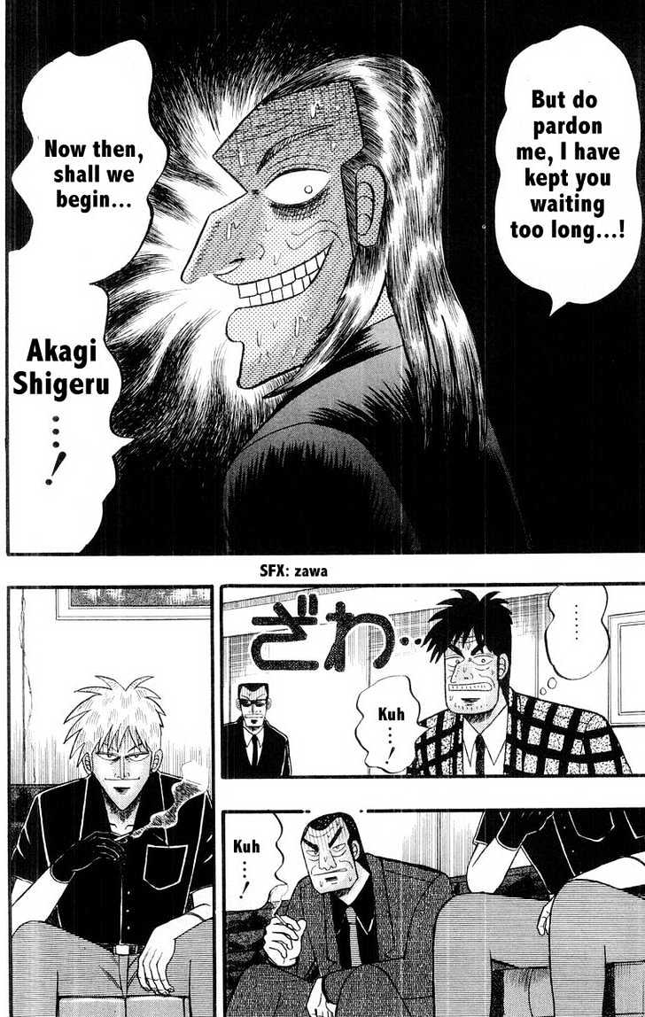 Akagi Chapter 109 #14