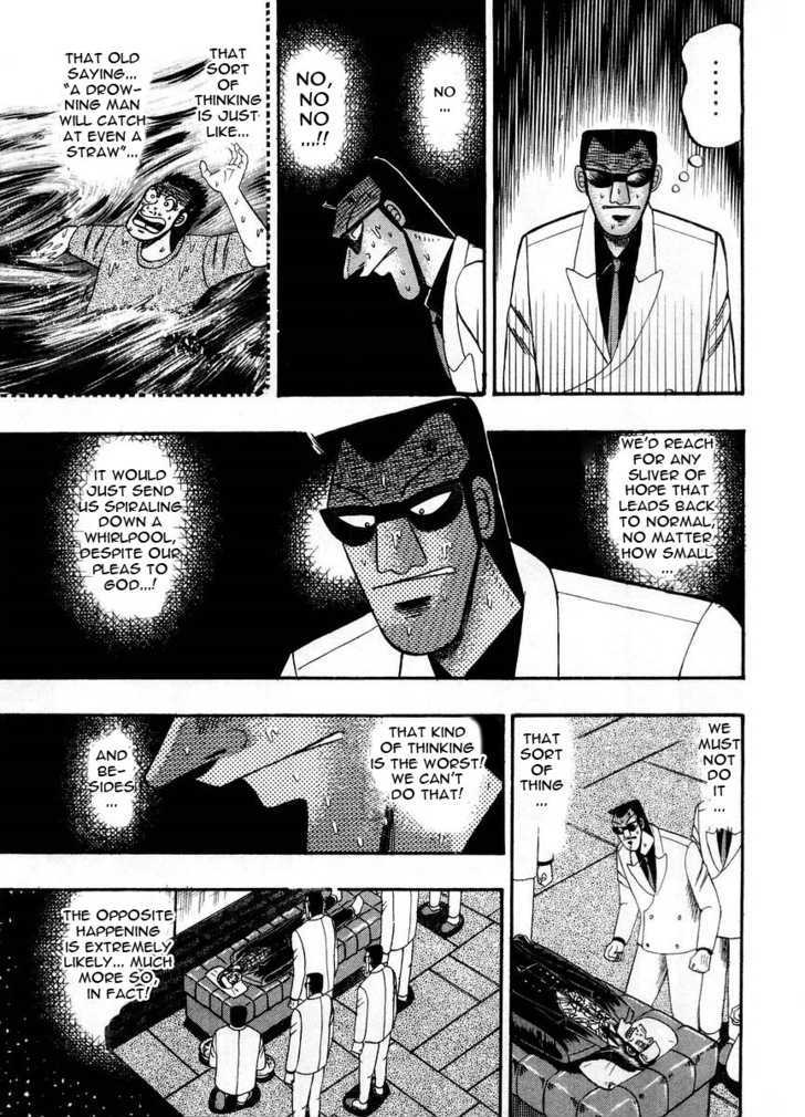 Akagi Chapter 107 #10