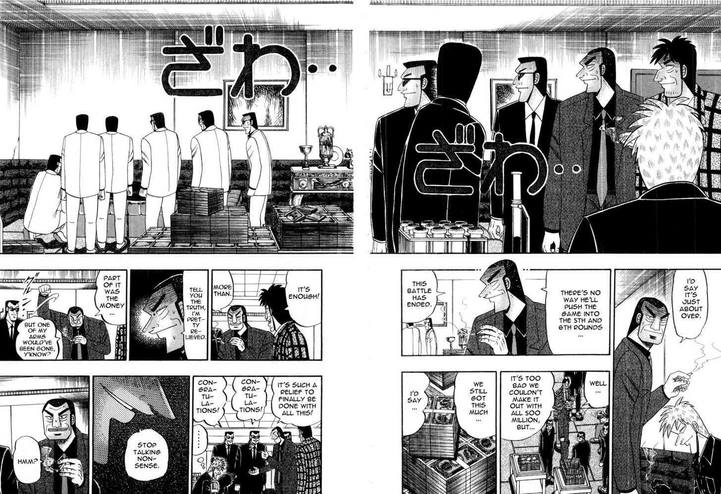 Akagi Chapter 107 #17