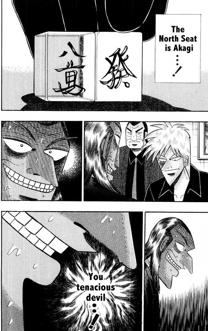 Akagi Chapter 109 #20