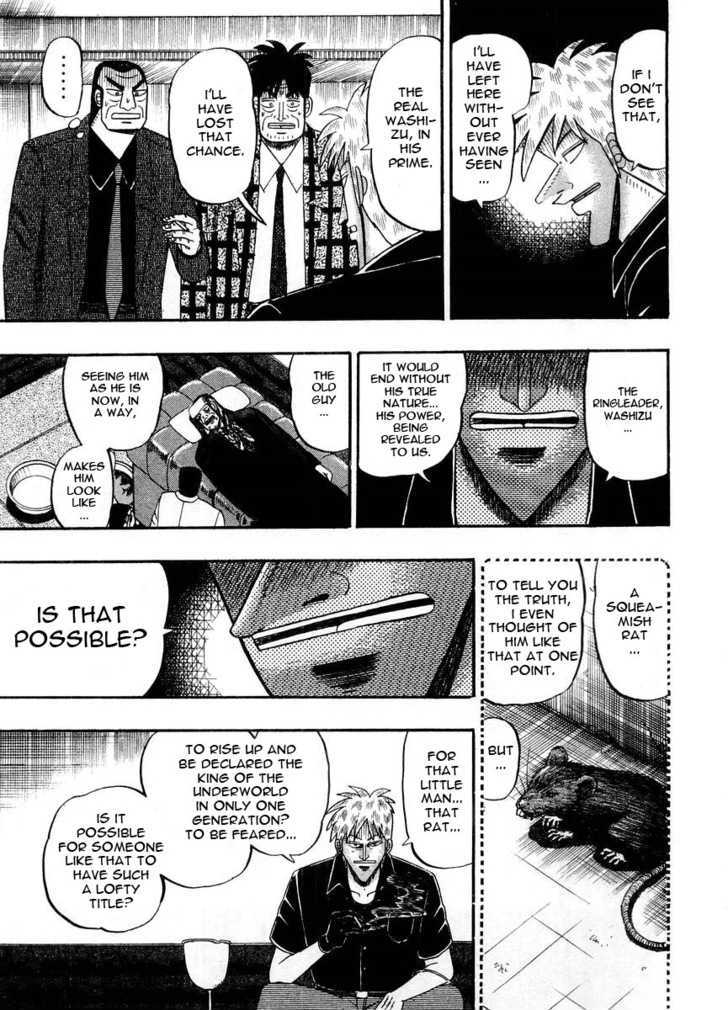 Akagi Chapter 107 #23