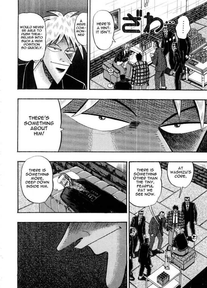 Akagi Chapter 107 #24