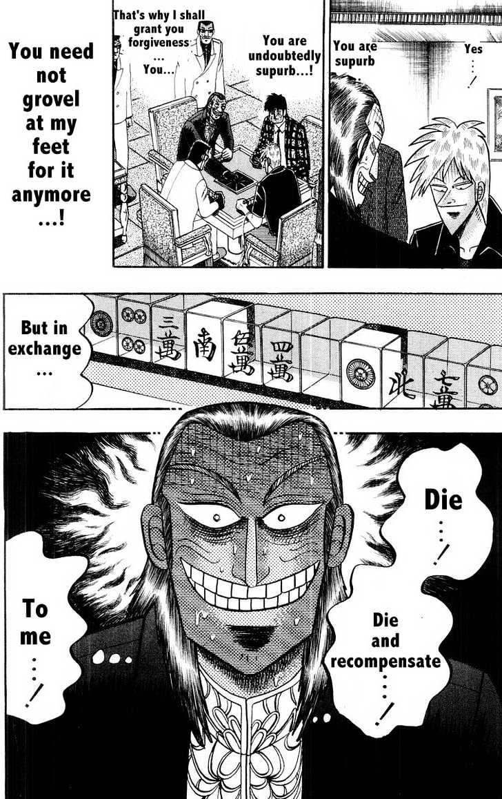 Akagi Chapter 109 #24